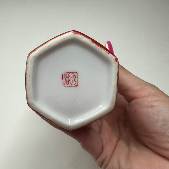 Vintage Japanese Whistling Bird Sake Decanter Tokkuri - Picture 5 of 5